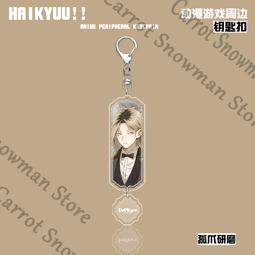 Haikyuu!! Shoyo Hinata Tobio Kageyama Anime acrílico llavero bolsa colgante Cosplay llavero dibujos animados regalo decorar