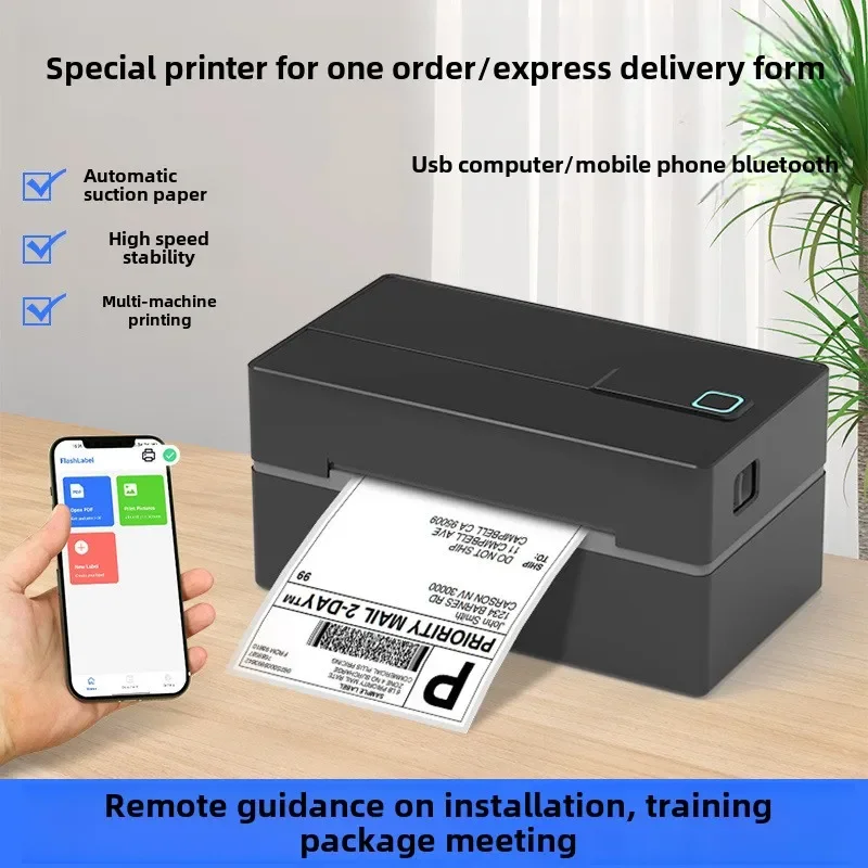 Temu Express Face Sheet Printer Clothing Label Printer Face Sheet Printing Thermal Printer Cross-border Printing