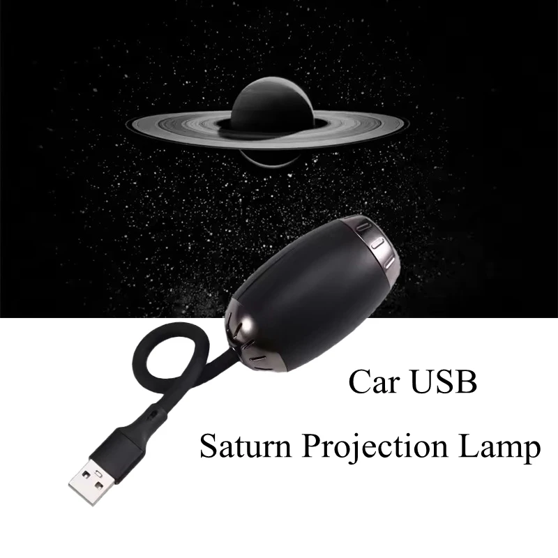 

New USB Ambient Light for Car Galaxy Black Hole Camping Bedroom Multiple Scenarios Focus Adjustable Universal USB Interface