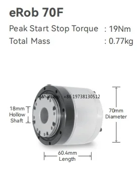 Arcsec Drive 70F Factory Electric Rotary Actuator Tiny and Precise Robot Joint With Precision Harmonic Gear