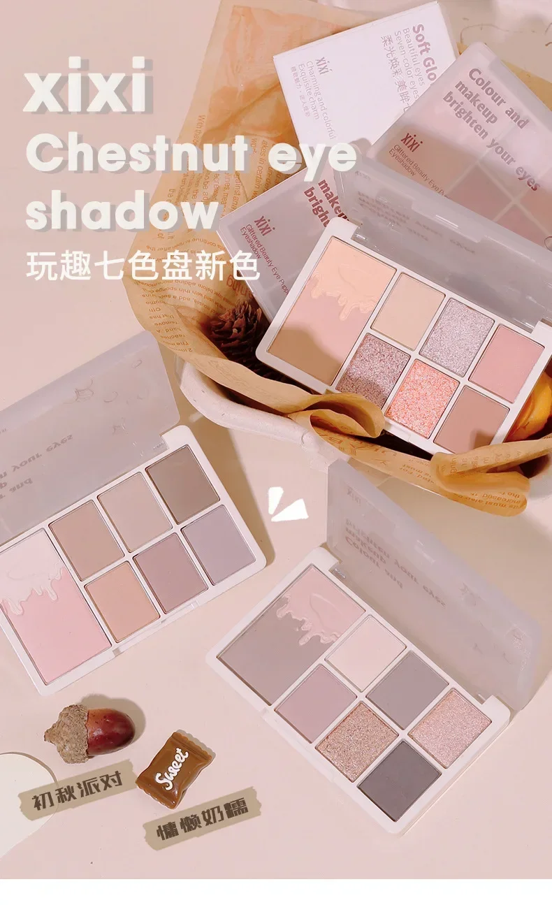 Xixi チェスナット 7色アイシャドウパレット ニュートラルな日常メイク ヌードブラウン系 マット＆シマー仕上げ 自然な仕上がり