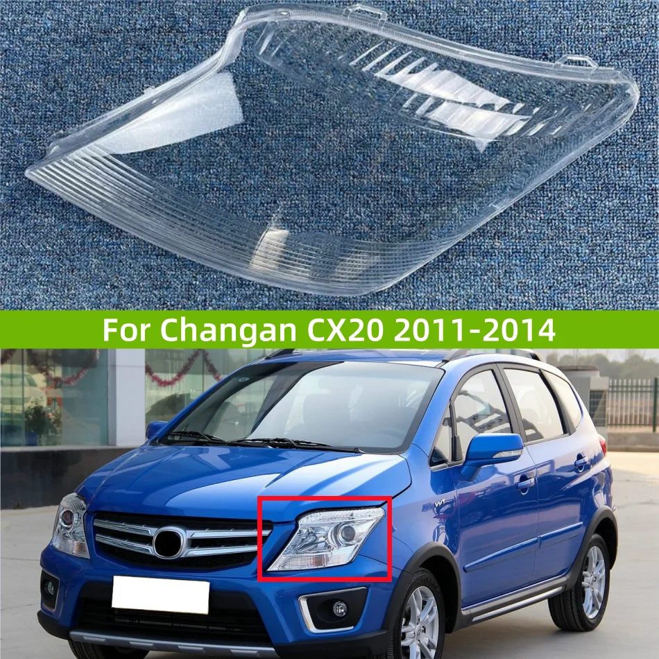 

For Changan CX20 CX-20 2011 2012 2013 2014 Car Acesssories Transparent PC Material Headlight Lights Glass Shell