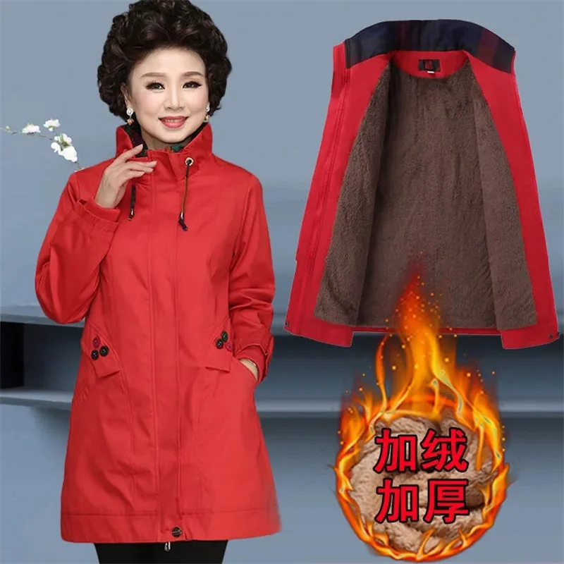 2023 New Windbreaker Mid length Mid aged Spring and Autumn Broad Lady Coat Fashionable Mid aged and Elderly Women's Spring Top