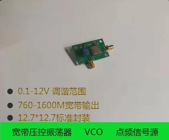 

L-band VCO Wideband Voltage Controlled Oscillator 760M-1600M Wideband Point Frequency Signal Source MINI VCO