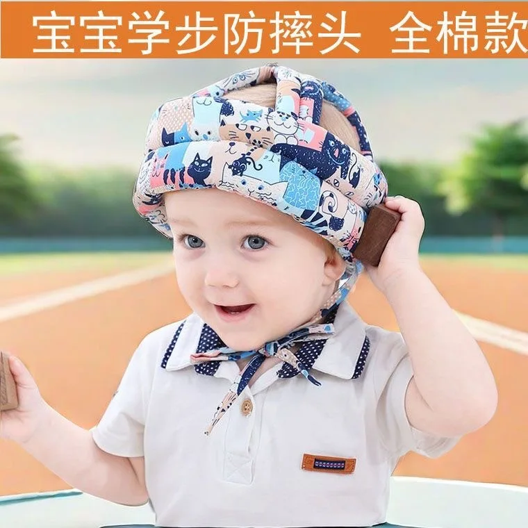 Baby anti-drop headrest artifact walking baby headrest children's anti-drop headgear toddler anti-drop cap spring and summer