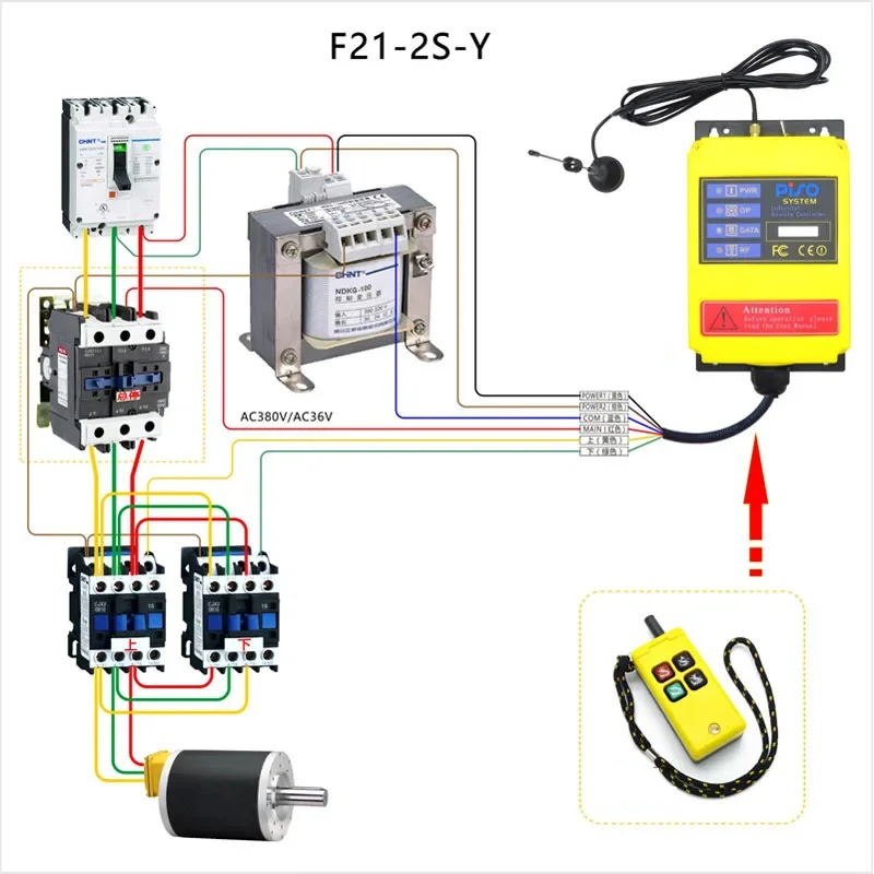 F21-2S-Y industrial wireless remote control elevator remote control switch 500M long-distance elevator customization AC220V