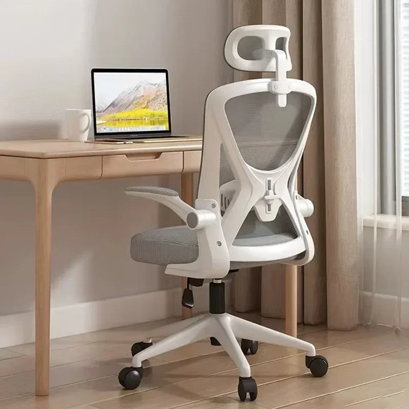 Household Goods Computer Chair Home Comfortable Sedentary Back Chair Dormitory E-sports Chair Study Office Ergonomic Chair