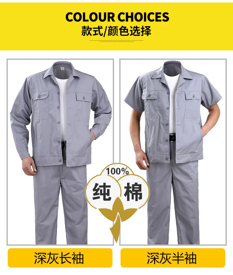 M-8XL 9XL Zomer Werkkleding set Mechanica Uniformen heren Set Slijtvast Oversized Reparatie Bouw Arbeidspakken Big size