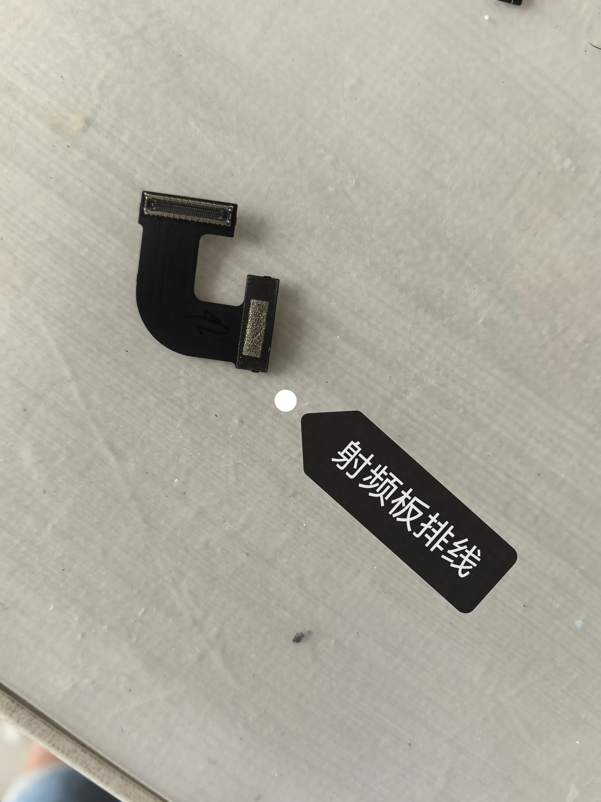 T40 Battery Interface Cable Flat Cable Suitable For DJI T40 Remote Control RM700 Display Cable