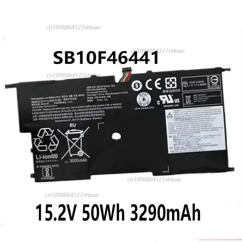 

SB10F46441 SB10F46440 15,2 В 50 Втч 3290 мАч Аккумулятор для ноутбука Lenovo ThinkPad X1 Carbon Gen3 2015 00HW003 00HW002 TabletFast