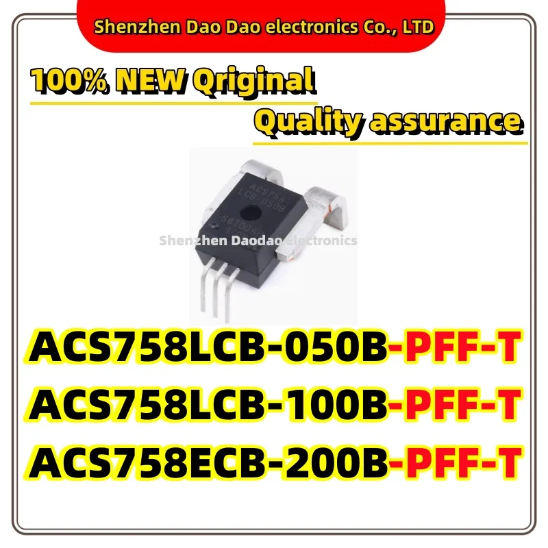 

ACS758LCB-050B-PFF-T ACS758LCB-100B-PFF-T ACS758ECB-200B-PFF-T CB-5 Effect sensor chip IC new original