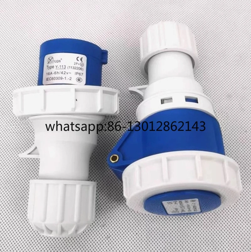 

Морская водонепроницаемая розетка 16А для зарядного устройства для спасательной шлюпки. Розетка Jianghai с тремя или четырьмя/пятьмя отверстиями.