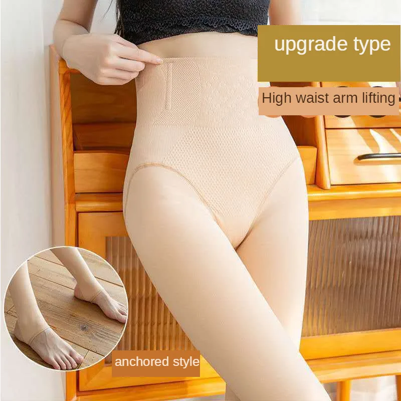 Pantyhose Hangat Wanita Musim Gugur Musim Dingin Mode Kasual Ramping Super Elastis Ditambah Beludru Tebal Celana Ketat Pinggang Tinggi Legging Celana