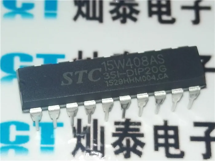 

Free shipping STC15W408AS-35I-DIP20G STC15W408AS 10PCS