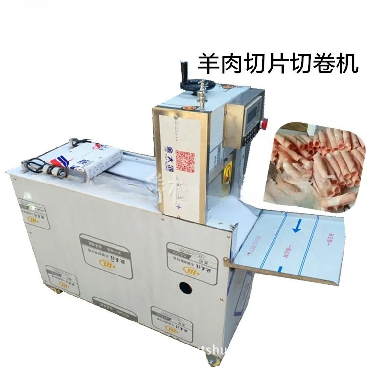 

Резак для рулетов из баранины, бытовой электрический слайсер, нож для говядины, строгальный станок для мяса, бытовой маленький горячий горшок, резак для мяса, артефакт