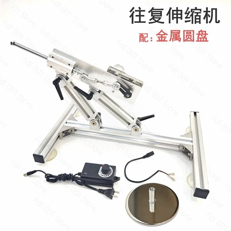 DlY Adjustable Angle Suction Cup Fixed Linear Reciprocating Motor National Bracket Accessories