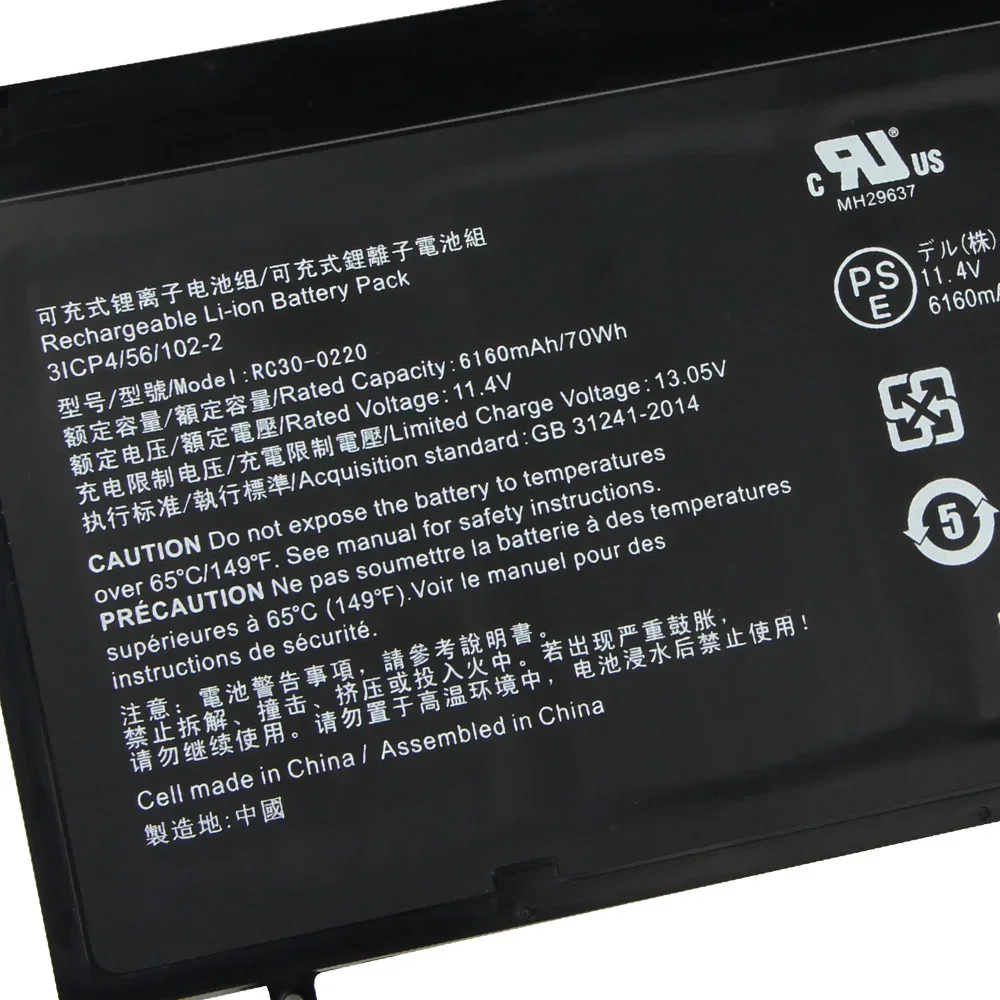 Replacement Battery RC30-0220 RZ09-0220 For Razer Blade Pro 17