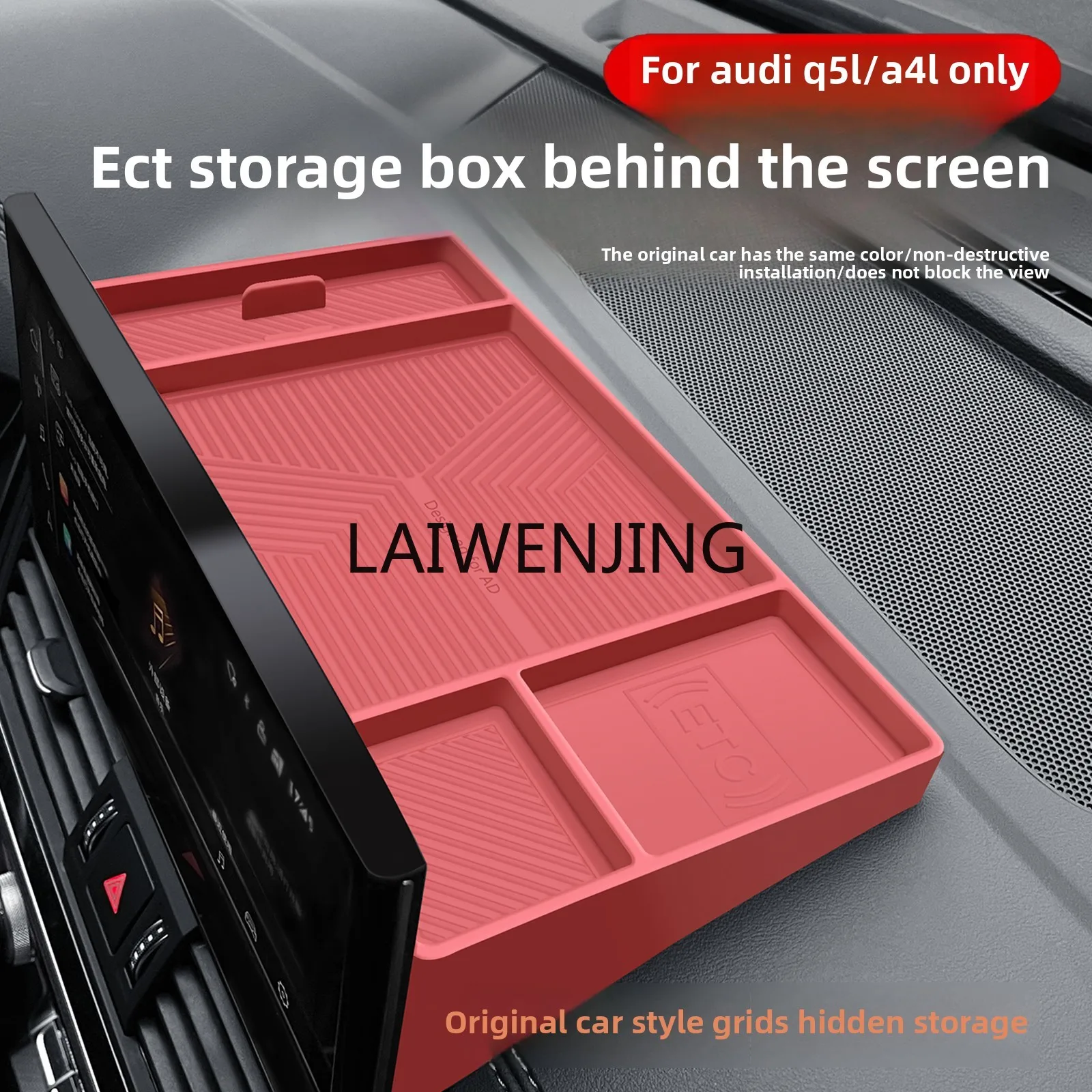 

MJY Q5L screen rear ETC storage box A4L car storage rack