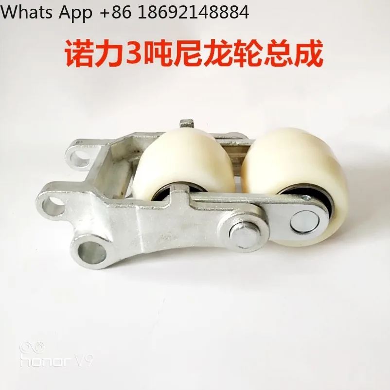 Hand Pallet Truck Wheel Frame Assembly Manual Forklift Load Bracket Replacement Spare Parts