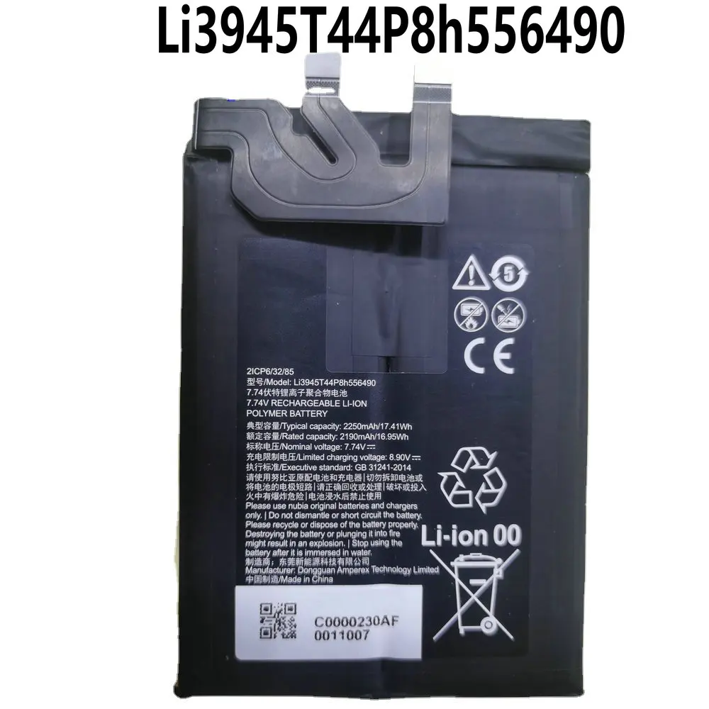 Original Battery Li3945T44P8h556490 For Nubia Red Magic 7 RedMagic 7S NX669J NX679S 6/6s pro 6pro NX669J-P Mobile Phone