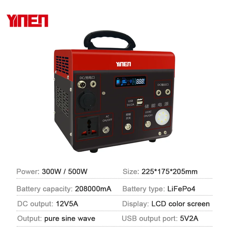 110V/220V Output Solar Power Generator 500w Portable Power Station with Lifepo4 Battery 670wh 208000ma Led Light 5V/2A