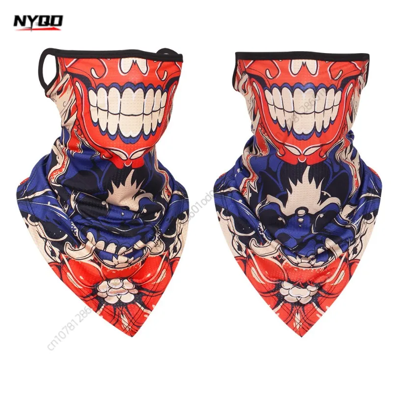 

1pc Balaclava Face Mask Clown Ghost Skull Mask, Breathable Windproof, UV Sun Dust Protective Full Face Cover for Summer Sprin