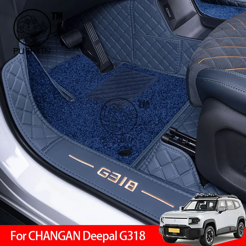 

For CHANGAN Deepal G318 2025 2026 Car Floor Mats Custom Foot Pads Salon Carpet Full Coverage Interior Auto Accessories