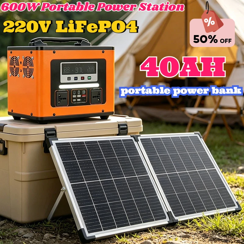 New 220V LiFePO4 600W Portable Power Station 40Ah Power Bank  for Solar Generator Outdoor Energy Camping RV Backup Power Bank