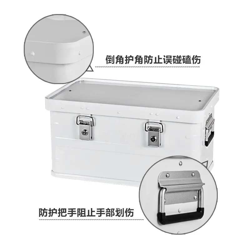 

Storage box Aluminum alloy camping self-driving tour Portable clamshell