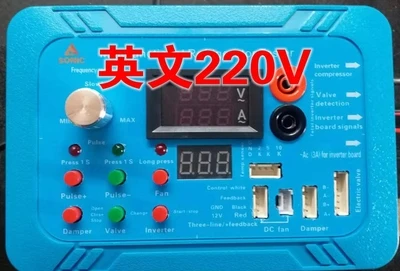 

Inverter refrigerator compressor damper detector board solenoid valve fault repair management instrument tool tester accessories