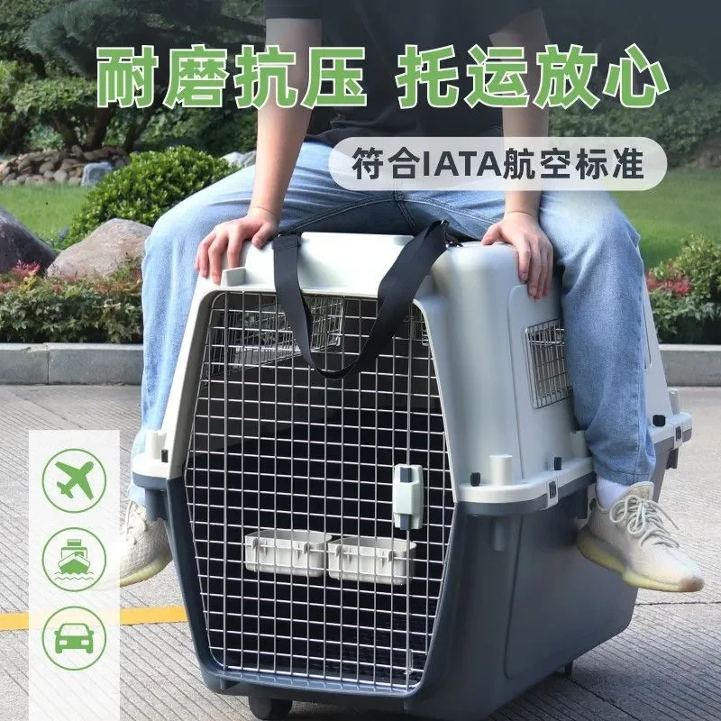 Large Dog Travel Carrier Airline Approved Pet Crate for Medium Cats Portable Car Cage Safe Ventilated Kennel for
