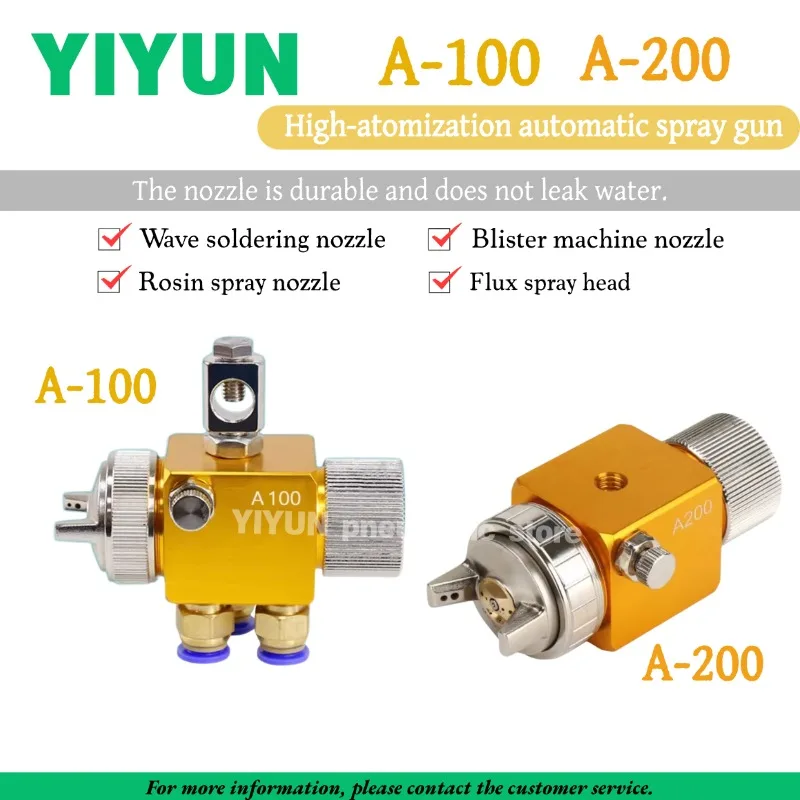 Meiji Automatic Air Spray Gun A100 A200 Wave Soldering Blister Machine Sprayer Nozzle Coating  A-100 A-200