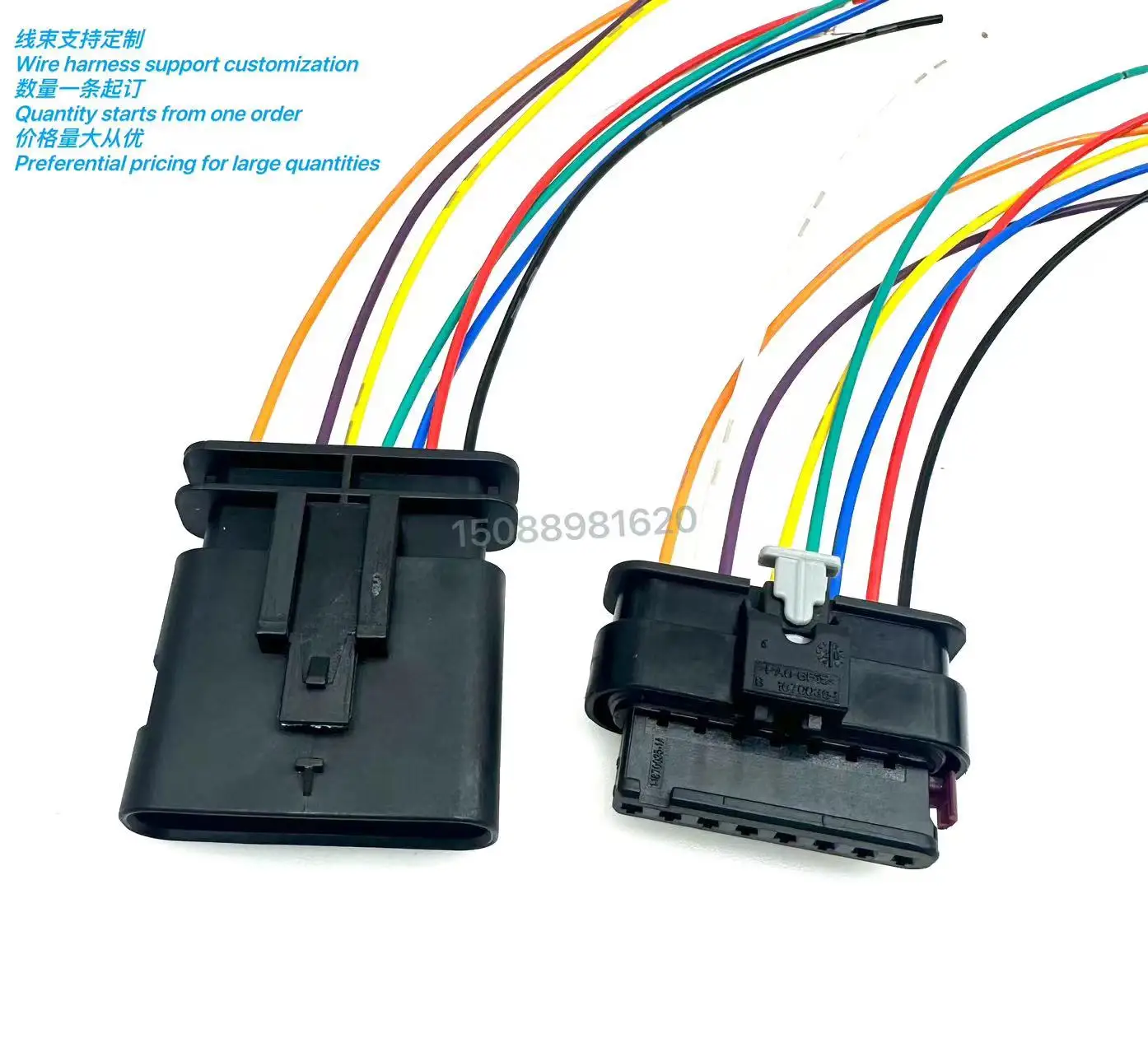 Applicable to Mercedes Benz E-Class E200L E260L E280L E300 LE320 front bumper radar harness plug