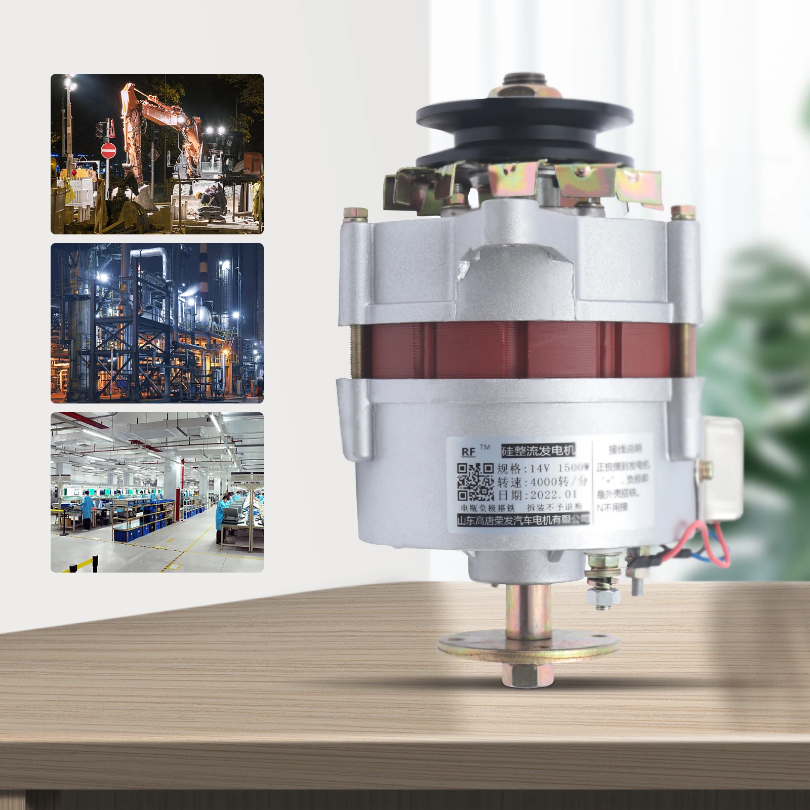 

Permanent Magnet Silicon Rectifier Generator 1500W PMA AC 12V Low Rpm Alternator Charging Pure PMA Copper Synchronous Low Noise