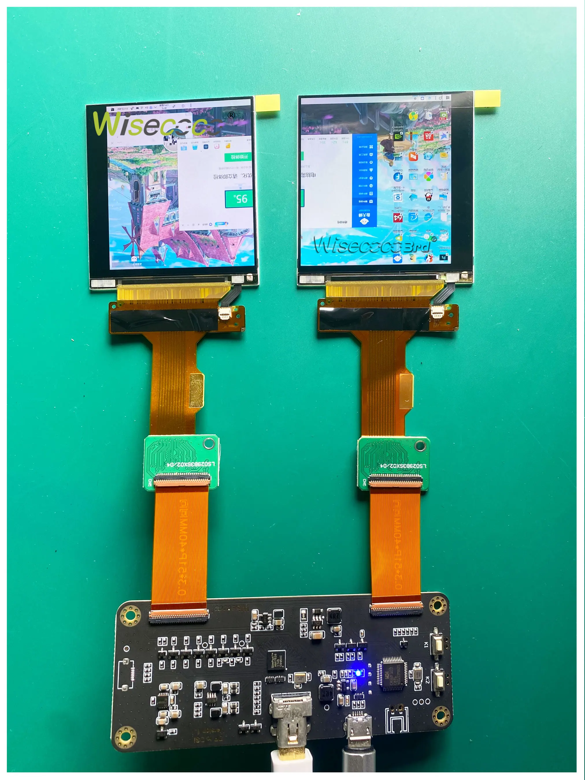 Imagem -02 - Painel de Exibição Lcd para Controlador Driver Board dp para Mipi Dvi 1440x1440 vr ar 120hz 29