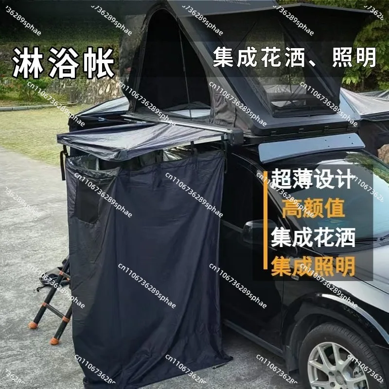 Ultra-thin Hard Shell Shower Tent with Aluminum Frame, Portable Outdoor Camping Vehicle-mounted Privacy Changing Room