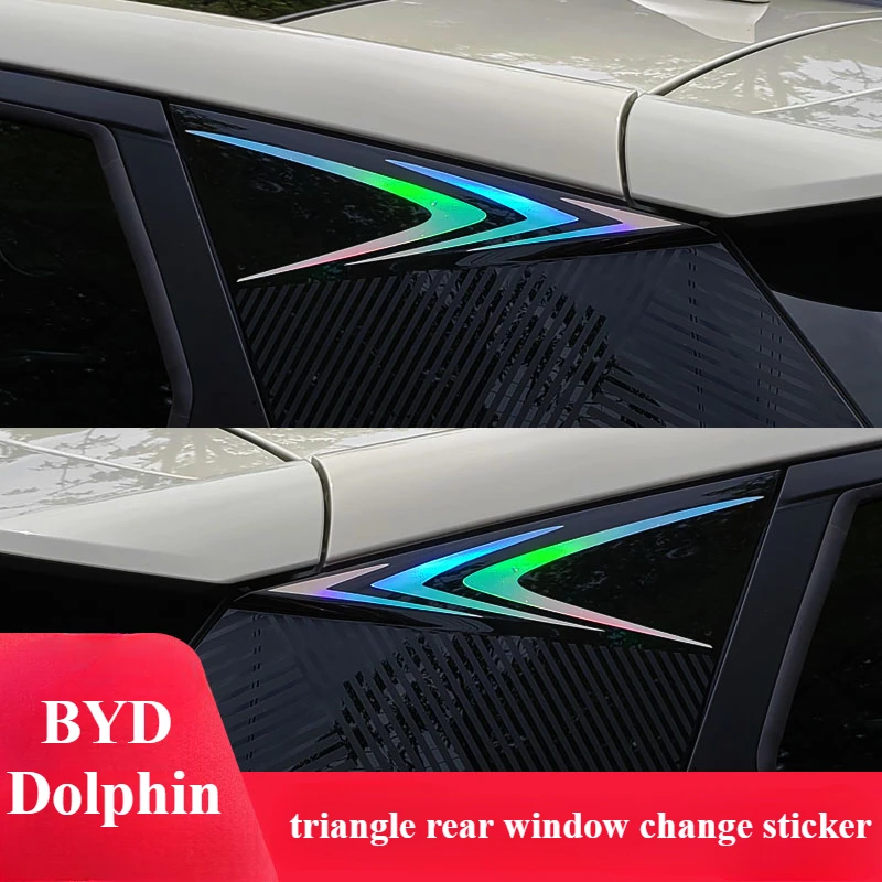 

Для BYD Dolphin автомобильное треугольное заднее окно модифицированные наклейки на кузов украшения задние наружные декоративные наклейки автомобильные аксессуары