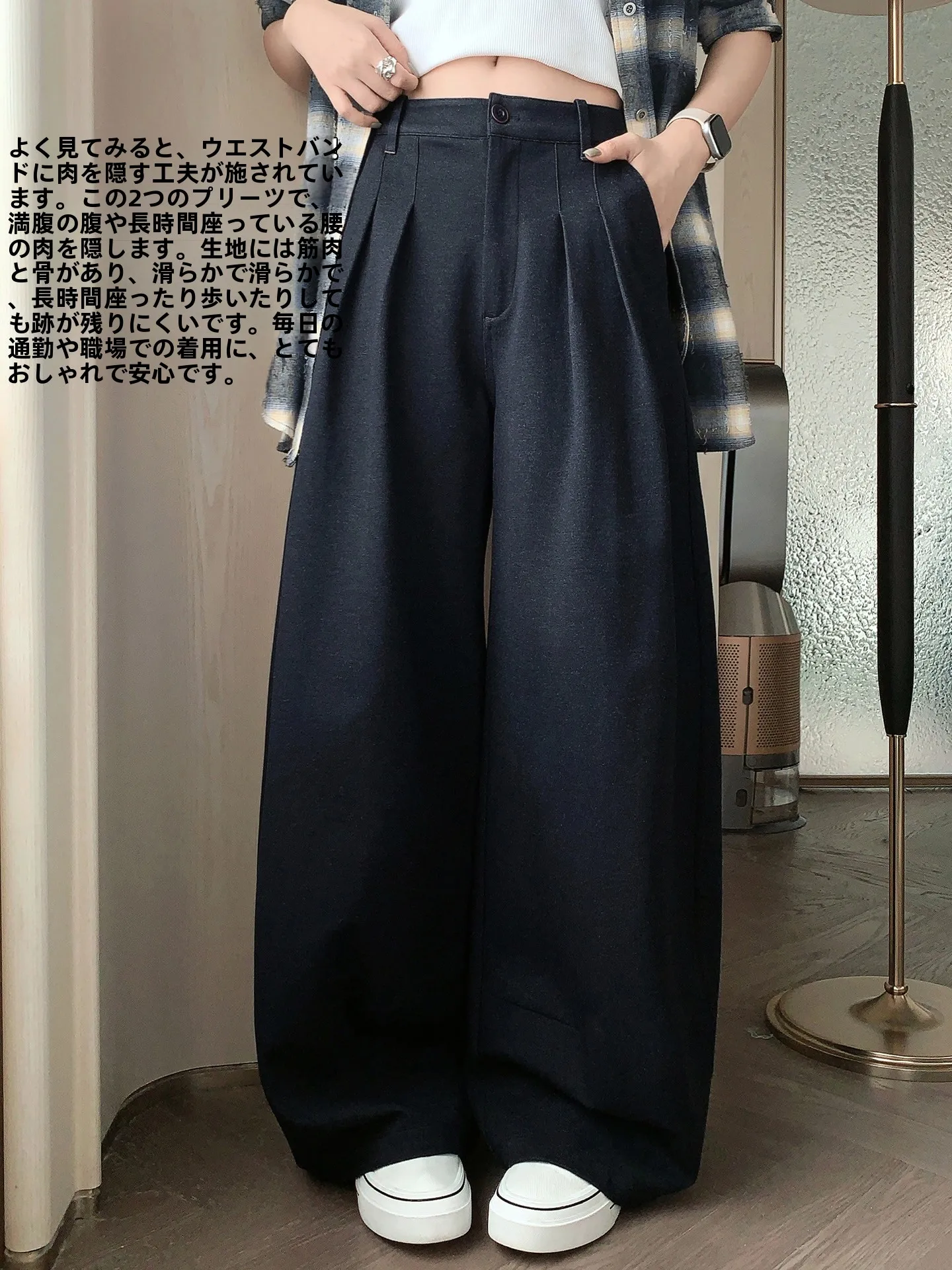 

Женские повседневные брюки Meiyang с двойными складками, высокой талией, широкими штанинами, удобные для работы и отдыха, комфортная посадка.