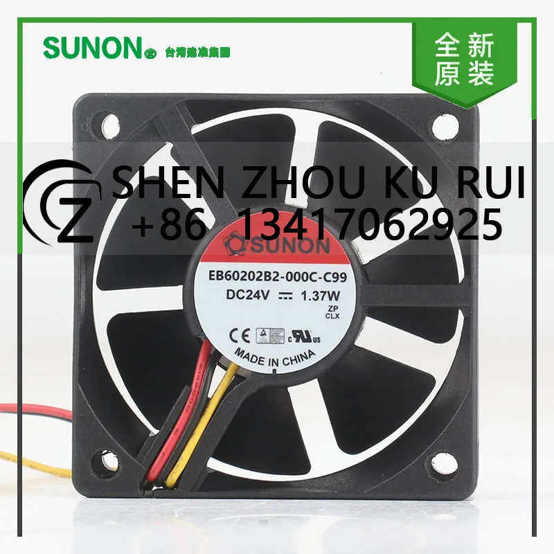 

Original Sunon 5V 12V 48V DC 24V 1.37W AC EC 6020 60X60X20MM 6CM magnetic bearing inverter Mute EB60202B2-000C-C99 cooling fan
