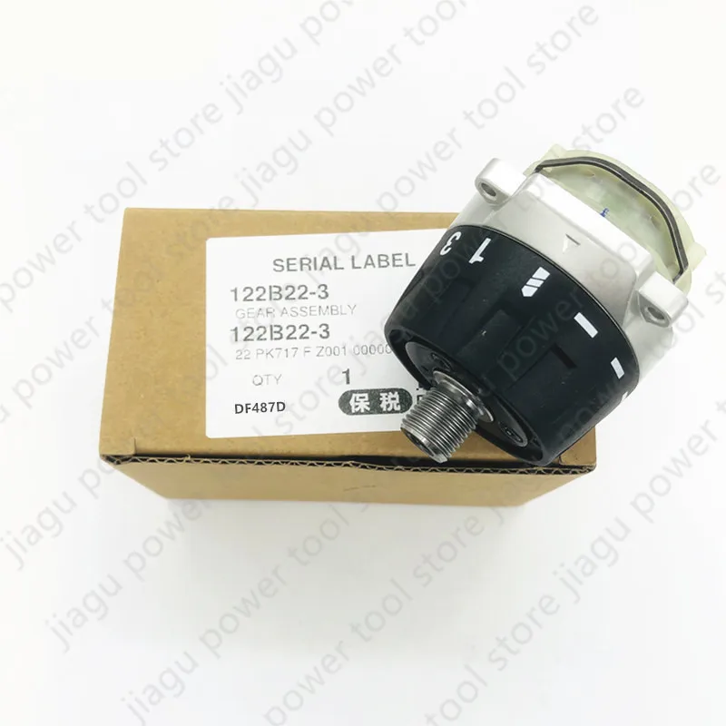 

Бесключевой редуктор для электроинструмента Makita DDF487 DF487D 122B22-3, запчасть