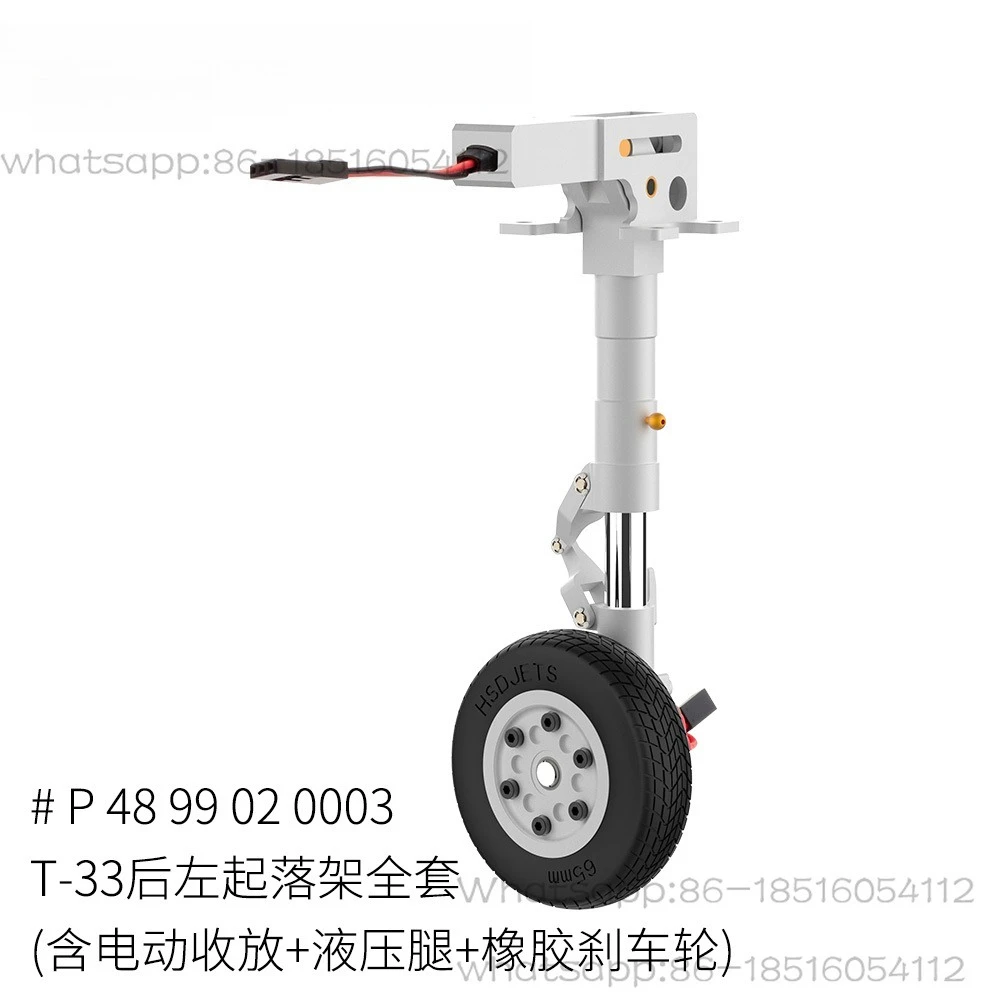 

T33 Turbojet Landing Gear and Other Accessories for Aviation Models