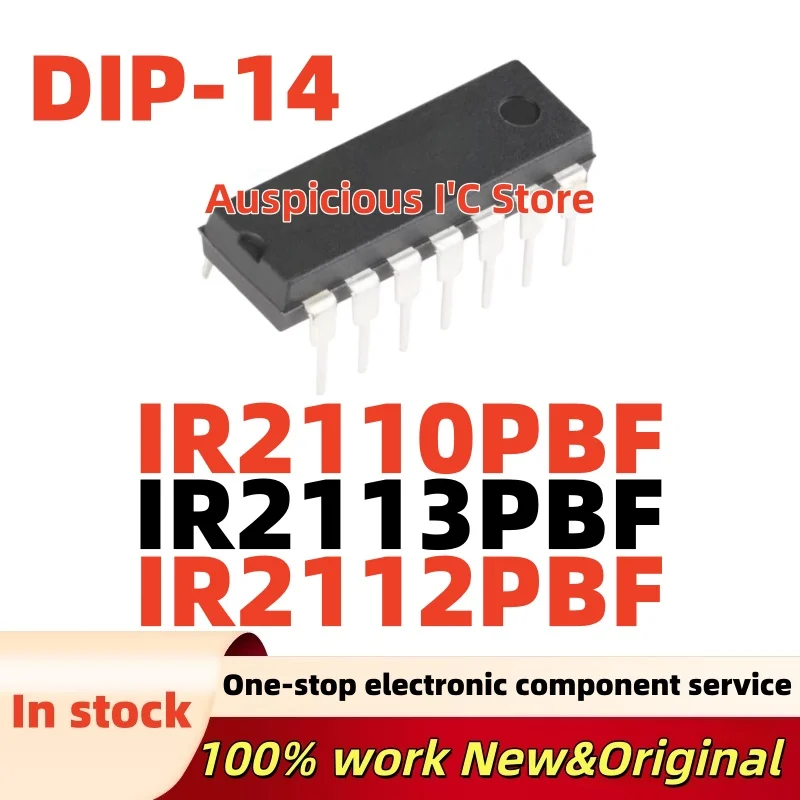 

(5pcs)100%NEW IR2113 IR2110 IR2112 IR2110PBF IR2112PBF IR2113PBF DIP-14