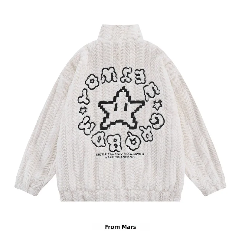 

from Little Star Cotton Padded Coat Men's Ethnic Clothing Spring 2023 Seasonal Faion ow Costume