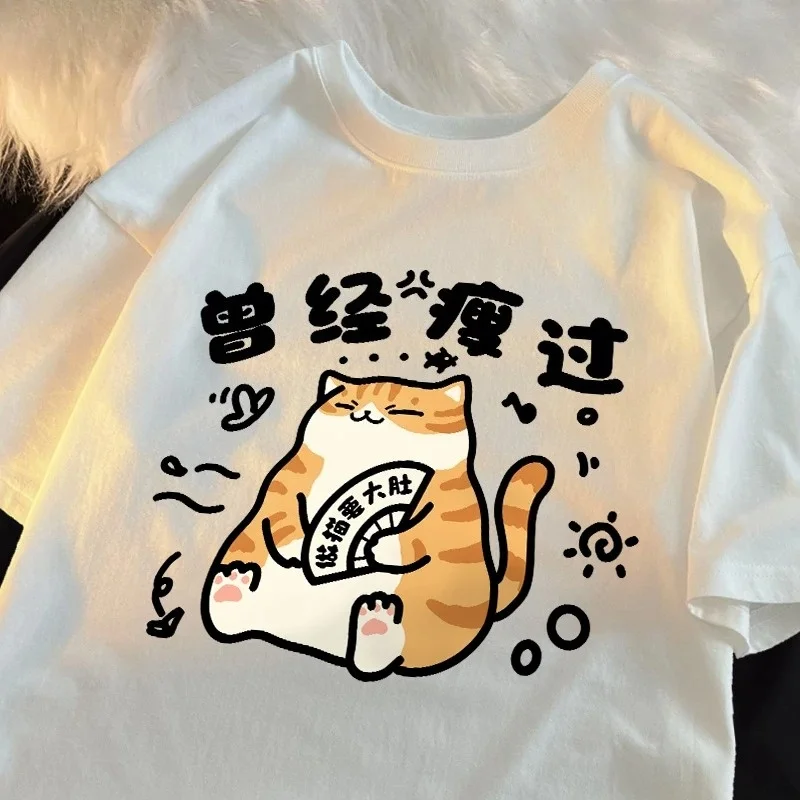 

Cute Cat Pattern 3D Printed Breathable Quick Drying Loose and Comfortable Daily Casual Round Neck Short Sleeved T-shirt