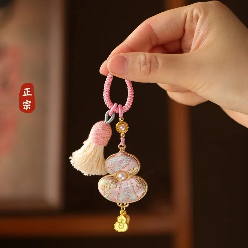 2026 Song Dynasty Brocade Pouch Handheld Bag Charm Keychain Gourd Pendant for Hanfu Traditional Chinese Elegant Accessory Gift