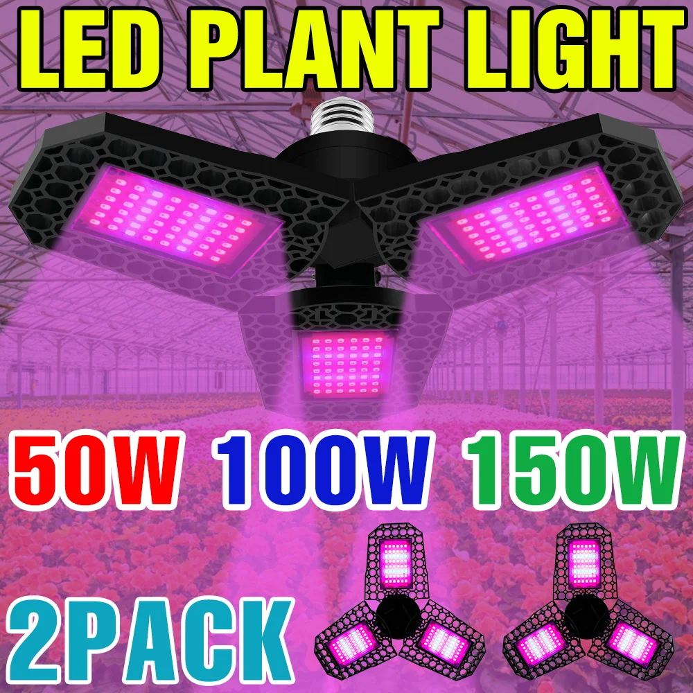 

2 шт. 150 Вт LED лампы для растений E27/E26, полный спектр, для гидропоники, теплиц, выращивания кактусов и овощей