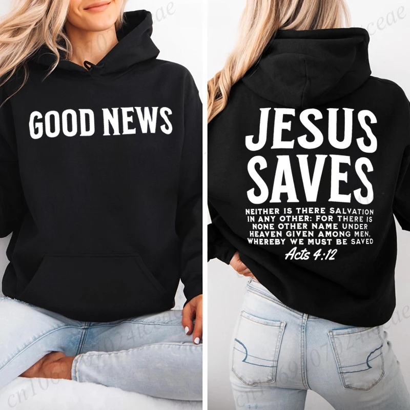 

Women's Casual Hoodie Sweatshirt Aesthetic Jesus Saves Print Sportwear Good News Jesus Saves Hoodie Christian Bible Verse Shirts