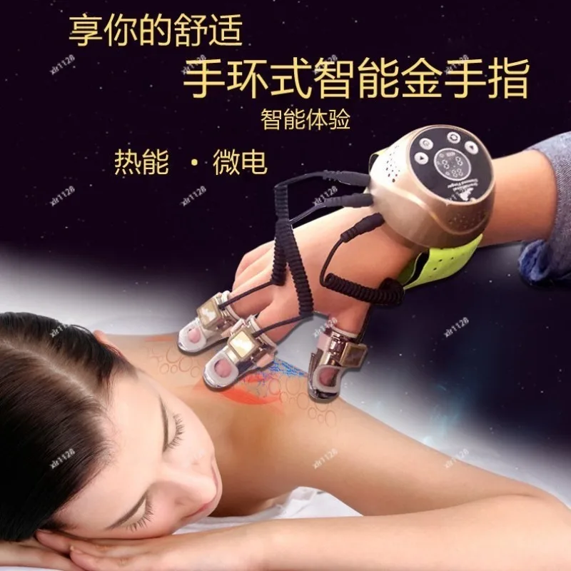 Portable Microcurrent Meridian Massage Device Yoga Fitness Private Training