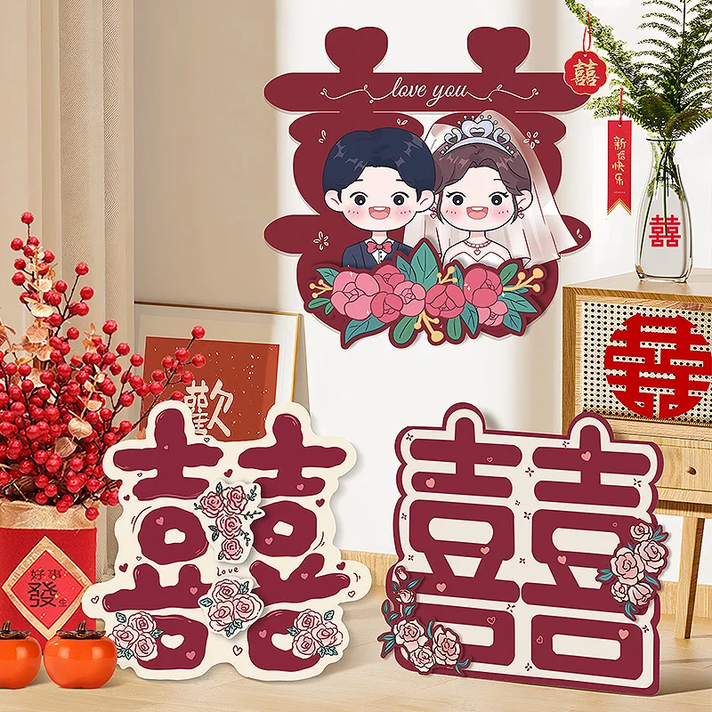 Chinese Wedding Decoration Red Chinese Marriage Double Happiness Sticker My Happy Marriage Wedding Wall Door Bedroom Decor