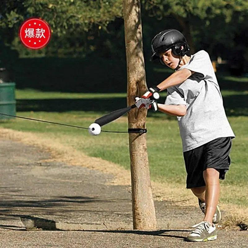 

Baseball Batting Trainer Portable PU Swing Training Baseball Training Accessories Device Practice Tool